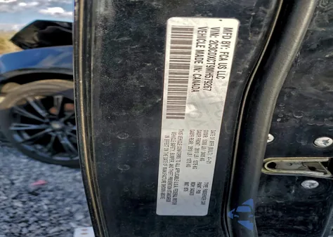 2021 Dodge Charger R/T из США, поврежденный, VIN 2C3CDXCT9MH579267